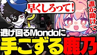 【MADTOWN】てんやわんやの警察業務1日目まとめ【鹿乃】