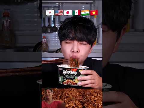 #mukbang #food #korean #eating #foodie