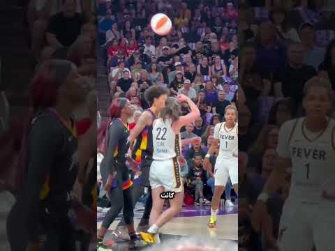 روح رياضية في لحظة مفاجئة | كايتلين كلارك تنقذ منافستها من إصابة محرجة