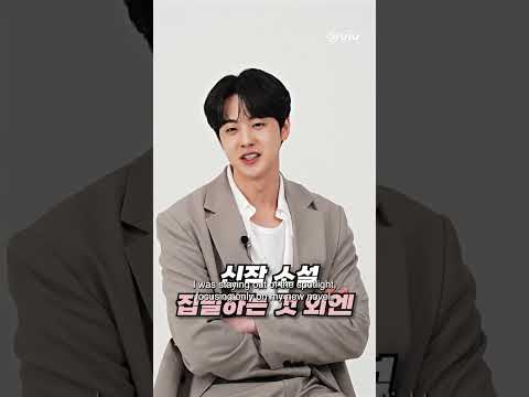 Who is #KimHyunJin in #LovePhobia? 🧐 A bestselling author known more for his looks than his writing
