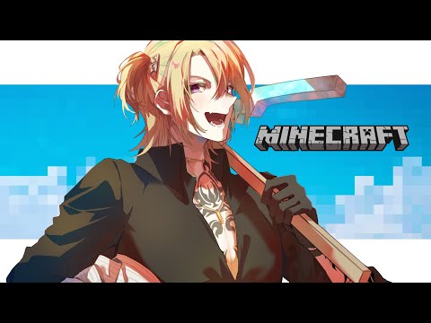 【MINECRAFT】LUXIEM HOUSE【NIJISANJI EN | Luca Kaneshiro】