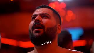 امراه مهيوبه