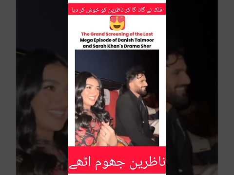Sara & Falak Enjoying Sher last Episode 😍#sarahkhan #falakshabir
