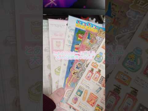 thumbnail_FS6KLM2LnZg