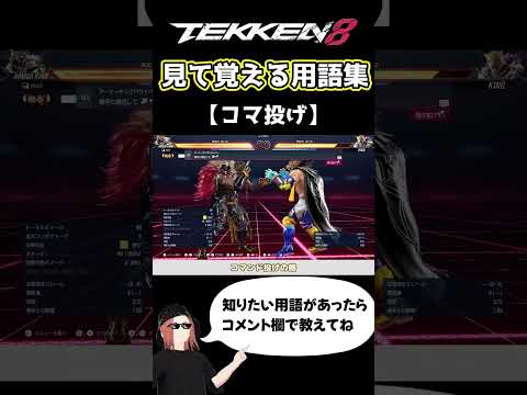 thumbnail_FS6PxC-HjRo