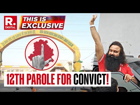 Ram Rahim Granted 12th Parole: In Sirsa Dera Ahead of Polls? | This is Exclusive