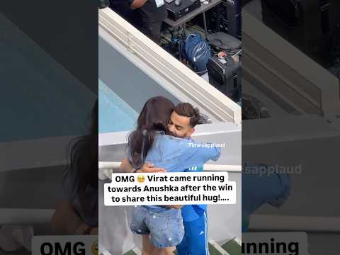 OMG ๐ฅน Virat came running towards Anushka after the win to share this beautiful hug!