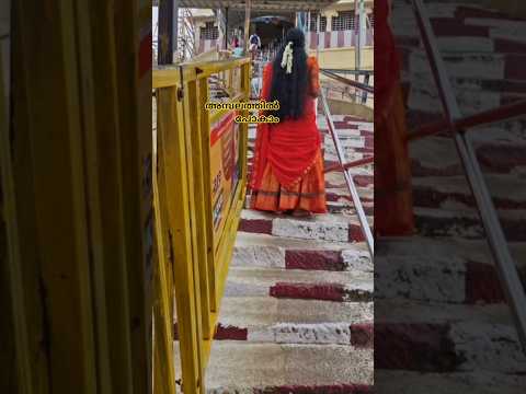 Trichy Day # temple #trichy