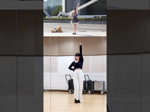 あなたの心のGravity 💖