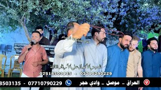 صقر نينوى الأول الفنان احمد الجبوري و المايسترو عزوز الغريب تسجيلات الوسام 