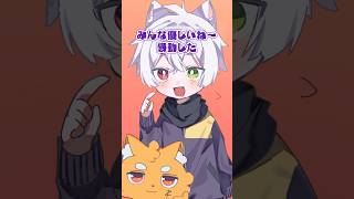 【MADTOWN】ギャングのあたたかさに感動する魔王Ras【XVI】【STPR／にじさんじ／CR】