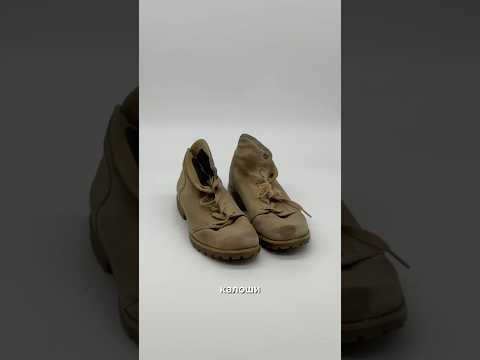 Ссылка на консультацию по вашему изделию — в шапке профиля 💜