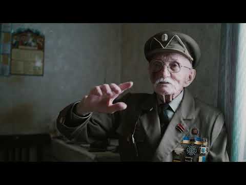 Ветеран УПА / Леонід Герасим'юк / 1926-2019 / м. Молочанськ, Запорізька обл.