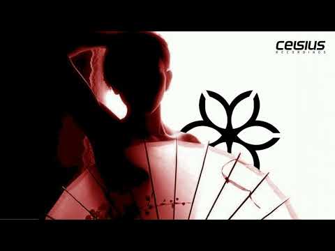 Unknown Artist - Juicy