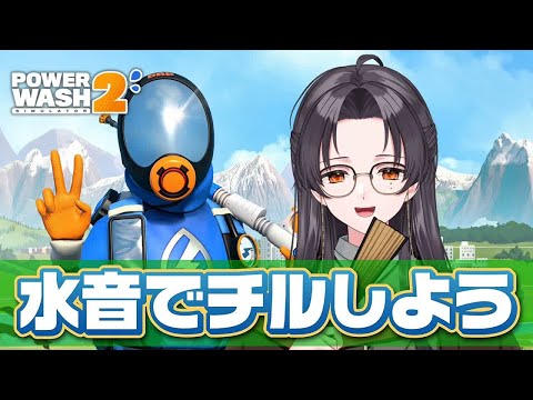 thumbnail_FSHo_kpxwEs