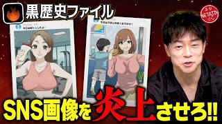 動画サムネイル