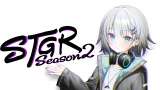 【#ストグラ Season2】こんにちは！芳賀ノエルです！#001【パカエル】