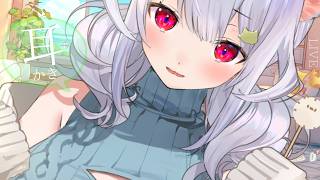 【耳かきASMR】ミンミカキャャ ₍ᐢ- ̫-ᐢ₎っ👂!!【はるさめ ねここ/Vtuber】