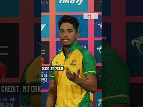 আত্মবিশ্বাস ছিল, আমাকে বলেছিল স্বাভাবিক খেলাটা খেলতে; দলের উপর বিশ্বাস ছিল : জিসান #bangladesh