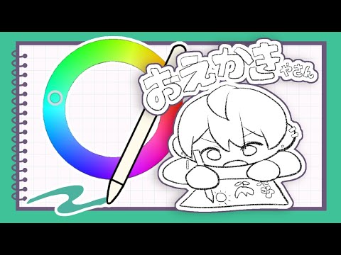 thumbnail_FSRNb4O2i8E