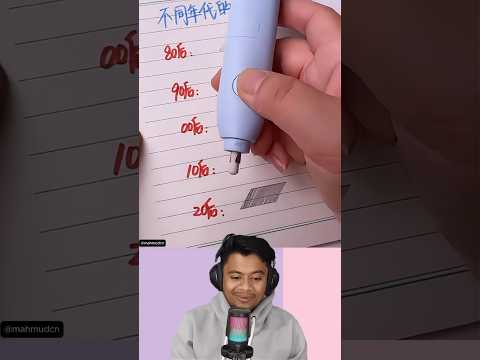 Different Ways to Erase! #shorts #shortsfeed