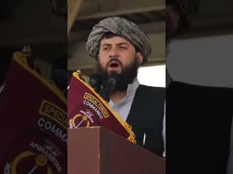 Yaqoob: We protect Afghanistan like we did in past| ملا یعقوب: افغانستان را محافظت می‌کنیم مثل گذشته