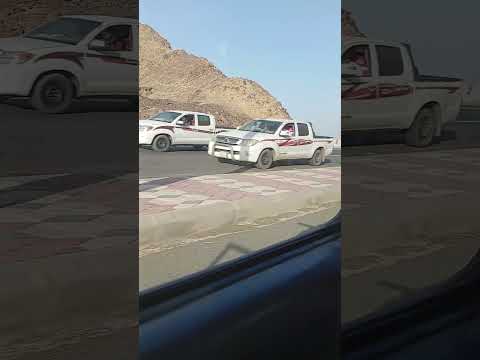 সৌদি আরবে রাস্তা