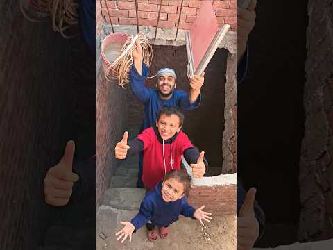 ابوي ابوي وين بتروح ابغي اروح العمل 👋♥️