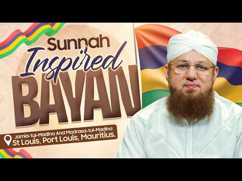 Kya Aap Apne Waldain Ko Woh Sukoon De Rahe Hain? | Abdul Habib Attari | Sunnaton Bhara Bayan