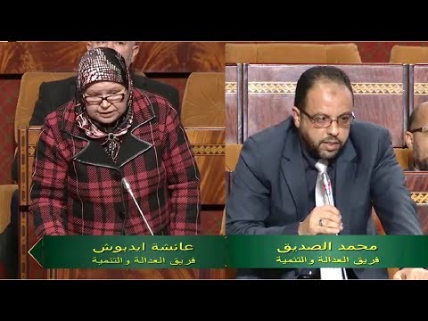 (20)الصديق،إدبوش حول تقييم المعارض الجهوية وأثرها على تطوير وضعية الصانع التقليدي