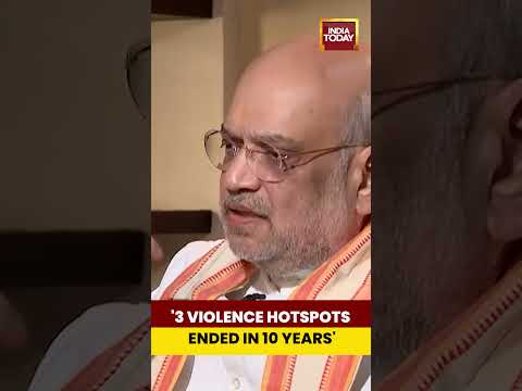 '3 Violence Hotspots Ended In 10 Years' #amitshah #homeminister #pmmodi #amitshahpmmodi #modigovt