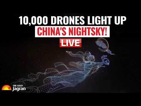 10,000 Drones <strong>Sky</strong>-High! Thousands of Drones Paint Chongqing's Night <strong>Sky</strong> for Festival!