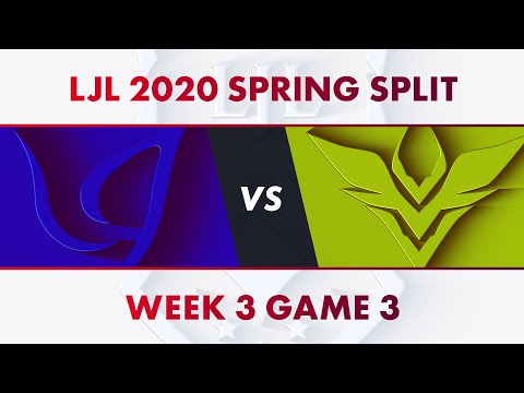 CGA vs V3｜LJL 2020 Spring Split Week 3 Game 3