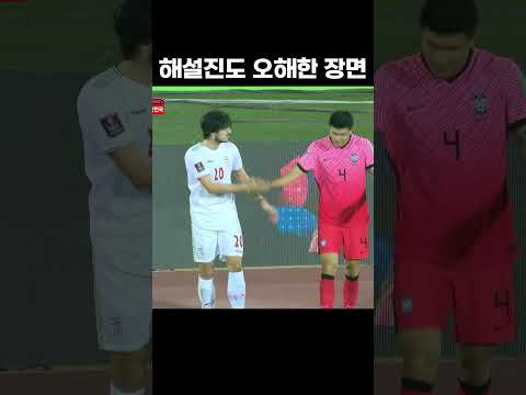 스윗 #shorts