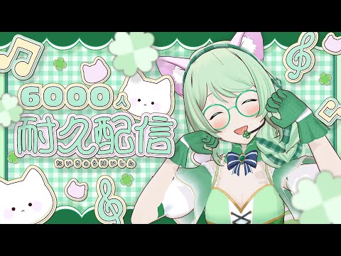 thumbnail_FSnC9lPV9KU