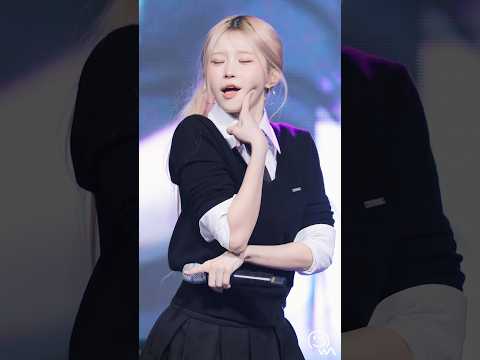 비타민 송하영💊 #fromis_9 #프로미스나인 #프미나 #VitaminMe