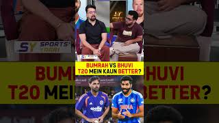 BUMRAH VS BHUVI T20 MEIN KAUN BETTER? #jaspritbumrah #bhuvneshwarkumar #indvsnz #t20cricket #t20