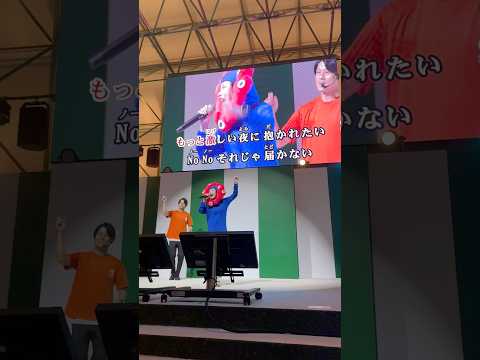 念願の万博カラオケ 相川七瀬/夢見る少女じゃいられない