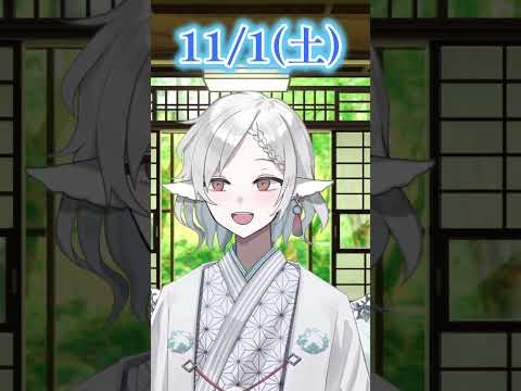 thumbnail_FSqF3UtrHyU