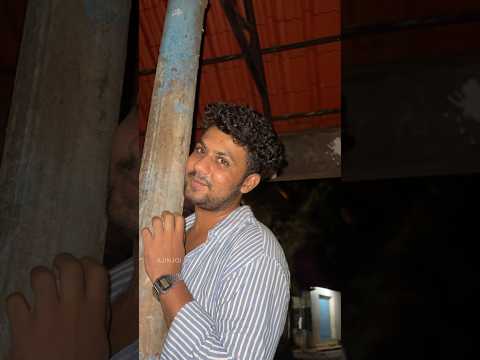 നിങ്ങൾടെ പേരിൽ ഞാൻ safe | AJINJOI HASHIREE ALAN VINAYAK | #comedy #kerala #malayalam #india #shorts