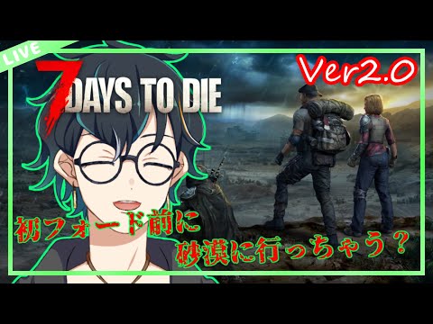 thumbnail_FSsiI9t7qao