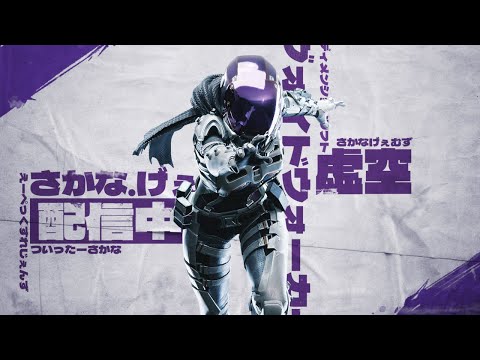 【APEX 】1年ぶりになるソロマスター　今回で決めるよー　3４歳一般男性　【ソロプレ】