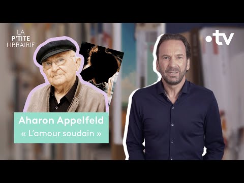Vidéo de Aharon Appelfeld