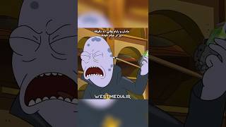 ❌مامان و بابام وقتی 10 دقیقه دیر میرسم خونه!😂