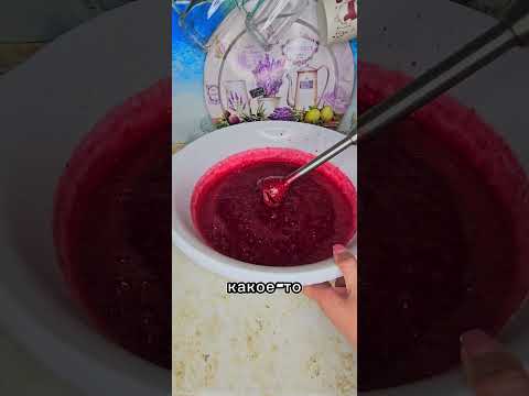 Живое малиновое варенье без варки, улучшенный рецепт
