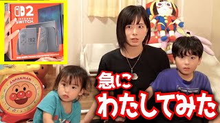 動画サムネイル
