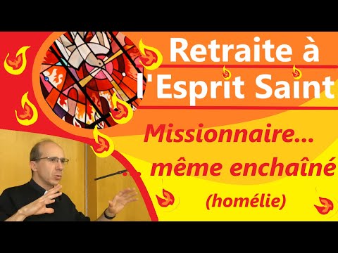 vidéo