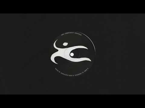 Snad - Labyrinthine