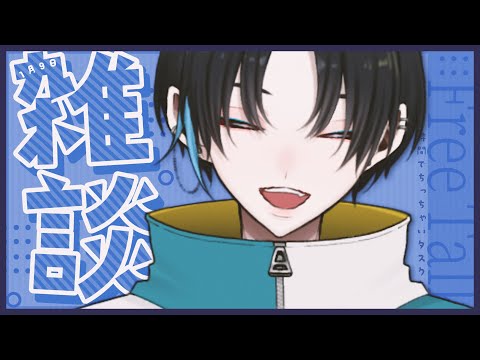 thumbnail_FT02KEel5WM