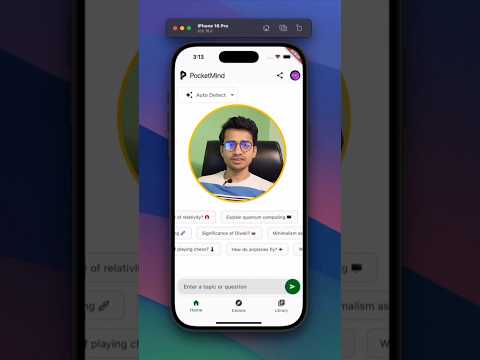 Introducing PocketMind 🧠📚